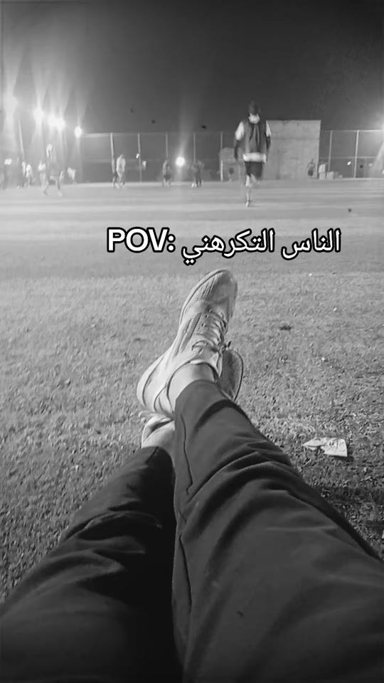 TikTok video thumbnail by i_5lxl