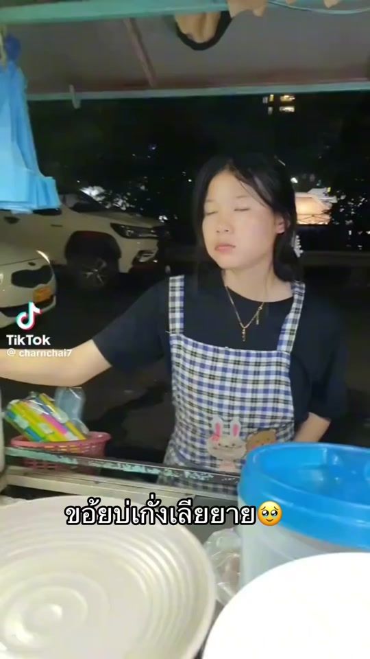 TikTok video thumbnail by keenoy01