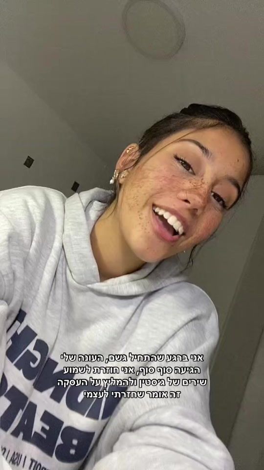 TikTok video thumbnail by books.love.il