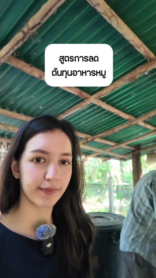 TikTok video thumbnail by j_nniferr