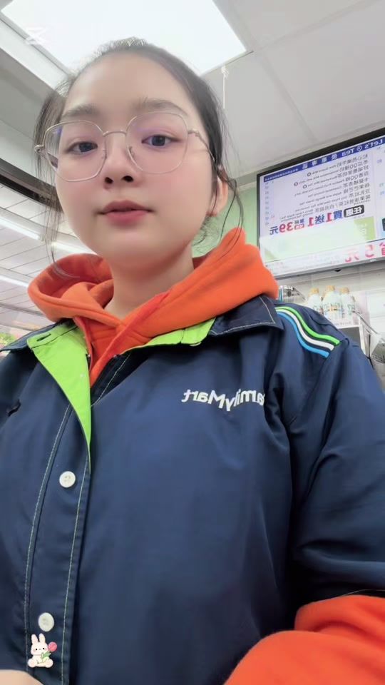 TikTok video thumbnail by em_boong