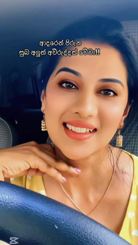 TikTok video thumbnail by _sheethal_____