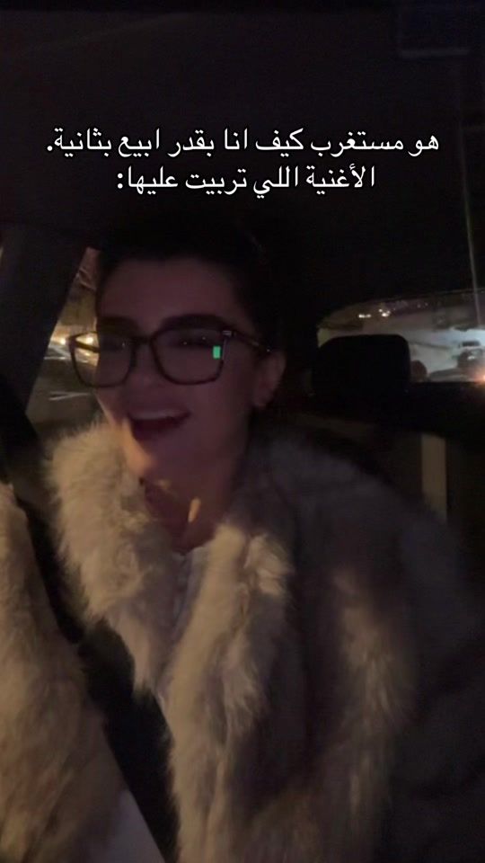 TikTok video thumbnail by christinenakiki