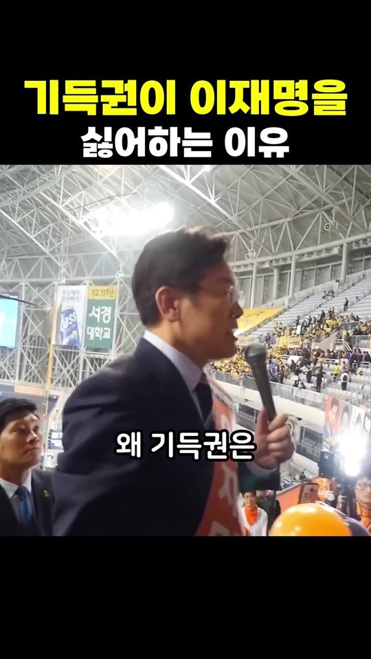 TikTok video thumbnail by left_fact.check