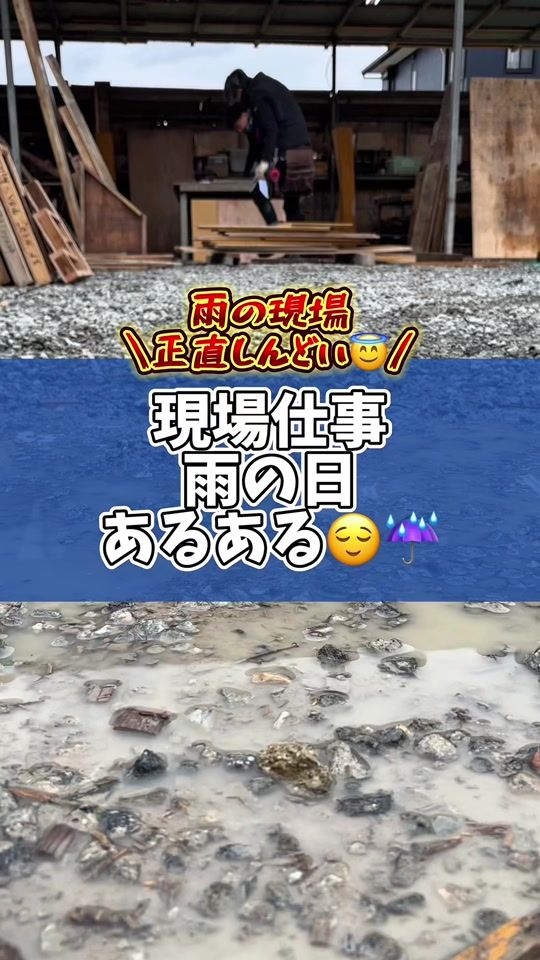 TikTok video thumbnail by yusho_u