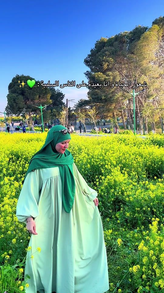 TikTok video thumbnail by fatima.fghl