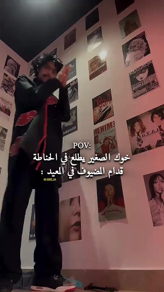 TikTok video thumbnail by tac_030