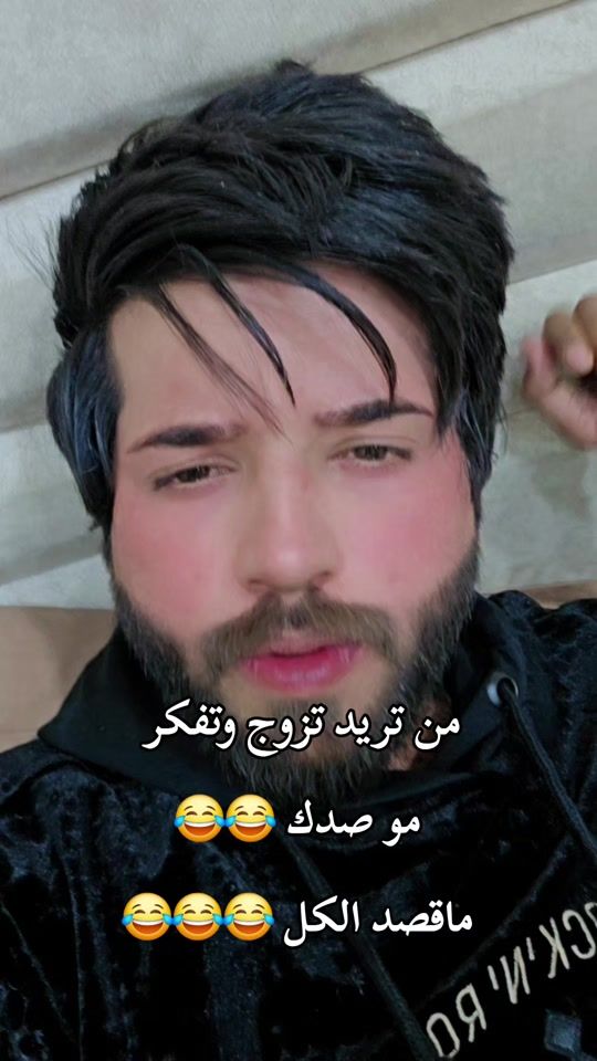 TikTok video thumbnail by 3l80ll