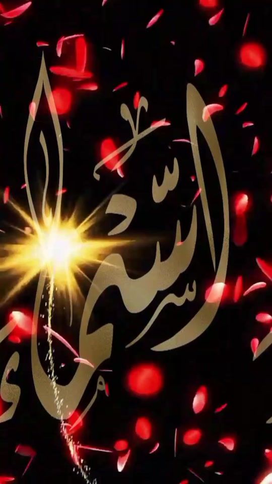 TikTok video thumbnail by asmaa.bc1