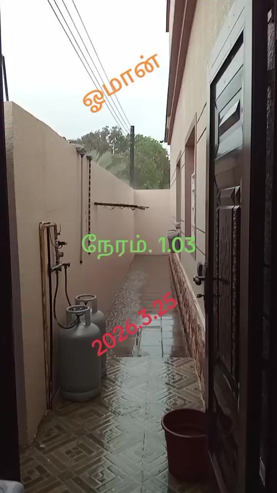 TikTok video thumbnail by susi13686