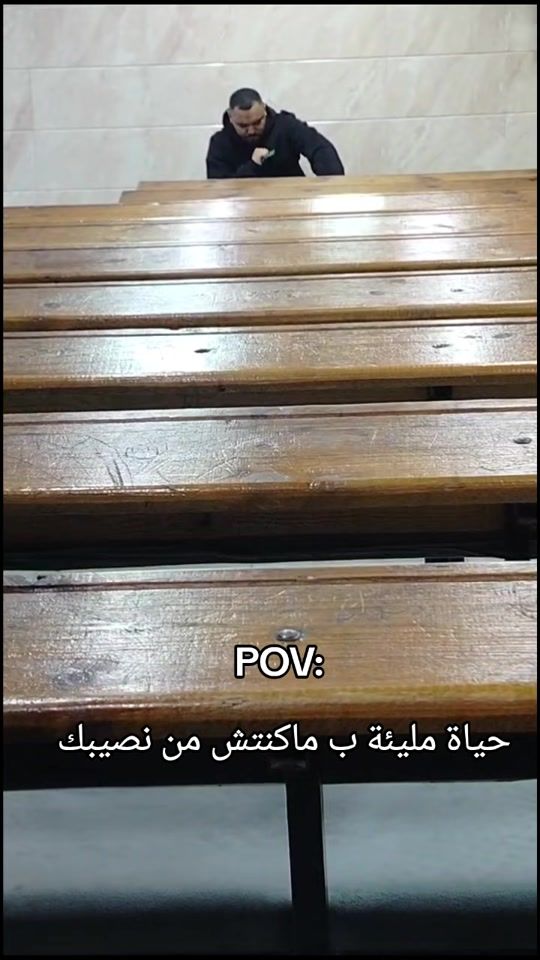 TikTok video thumbnail by marwanramadan99