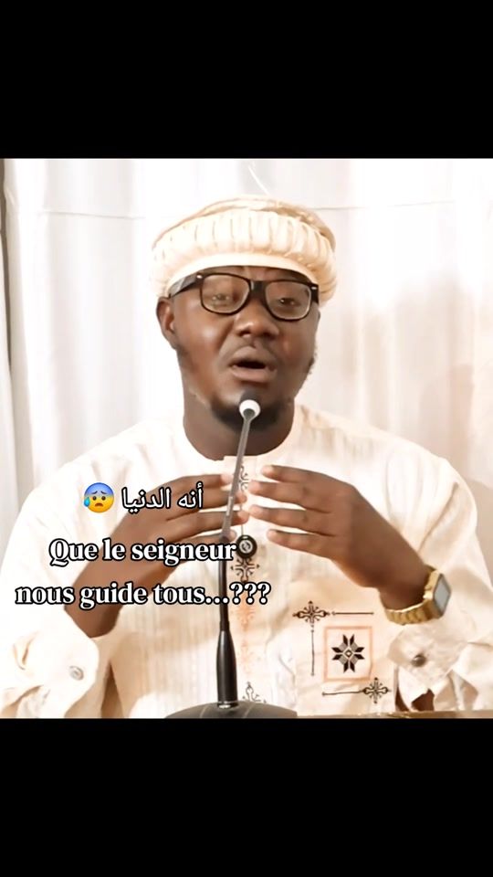 TikTok video thumbnail by lac.amadou