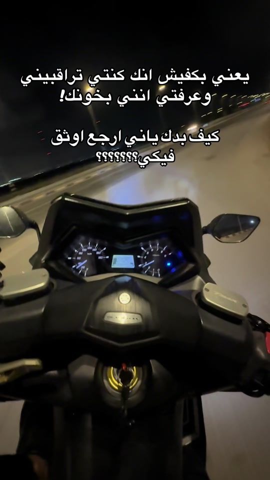 TikTok video thumbnail by farokkadora