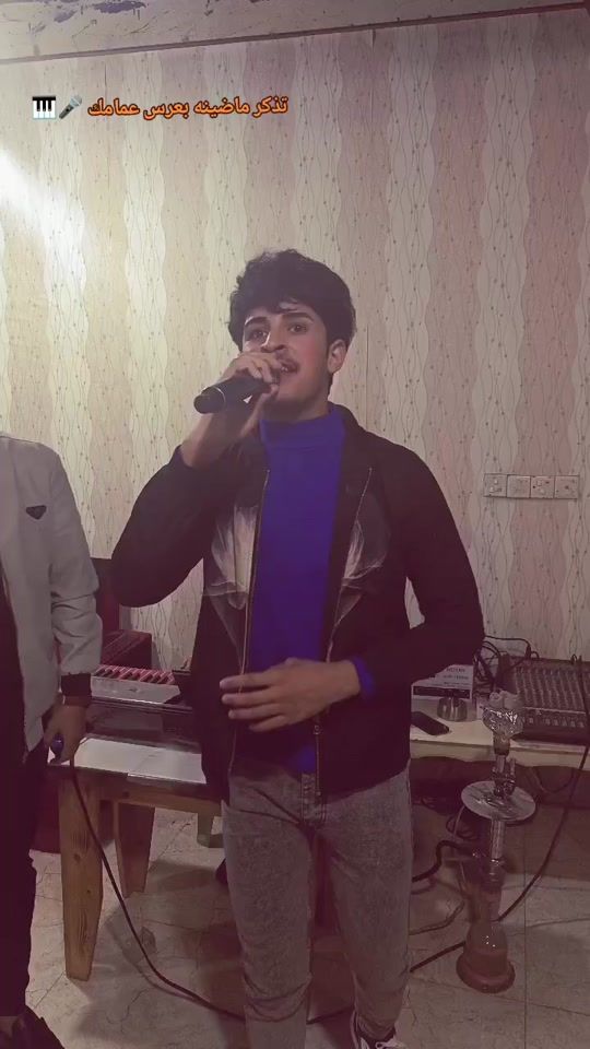 TikTok video thumbnail by a.2004tp