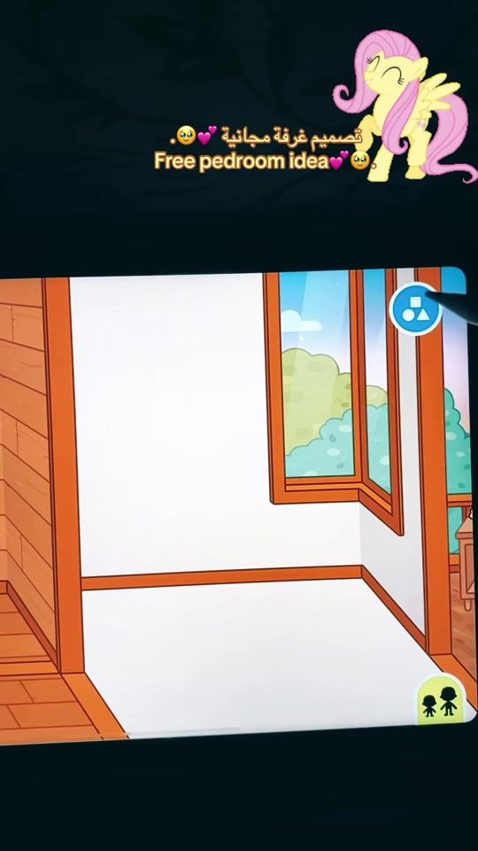TikTok video thumbnail by seba_toca