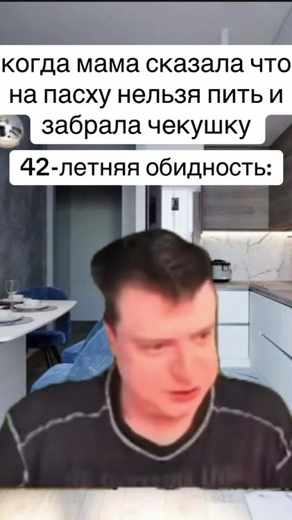 TikTok video thumbnail by rechymem