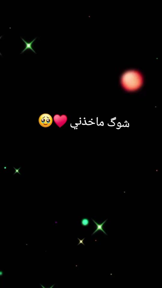 TikTok video thumbnail by g_zyuq
