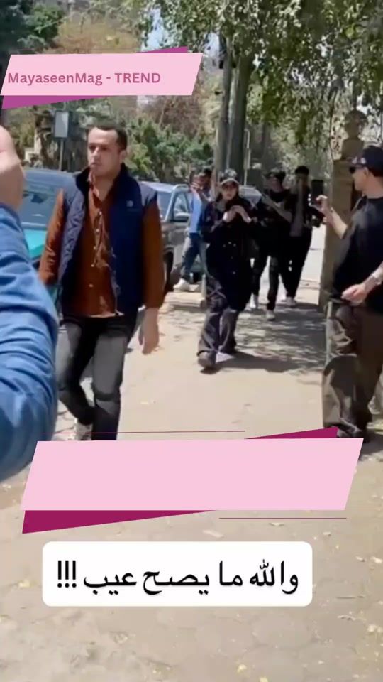 TikTok video thumbnail by mayaseen.mag