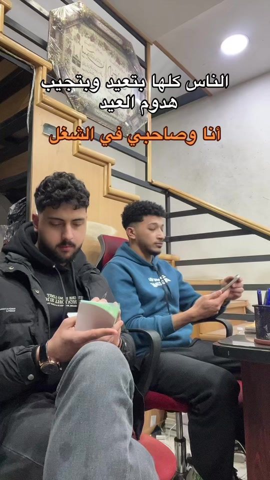 TikTok video thumbnail by gado2221