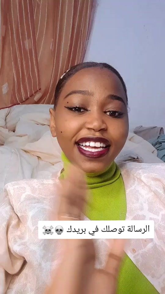 TikTok video thumbnail by mido16354