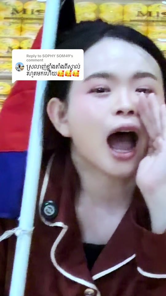 TikTok video thumbnail by souyieklaiii