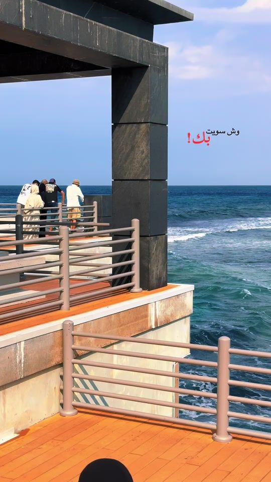 TikTok video thumbnail by n.n9933