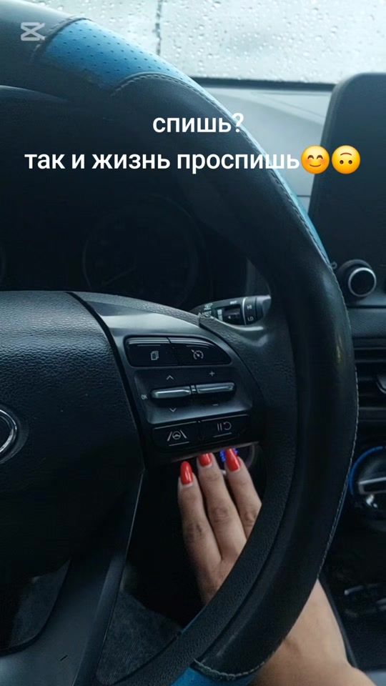 TikTok video thumbnail by maria_bag_2002ova