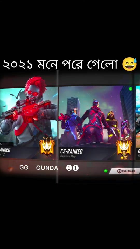 TikTok video thumbnail by _gunda_11