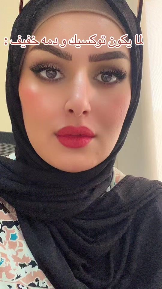 TikTok video thumbnail by om_zain06
