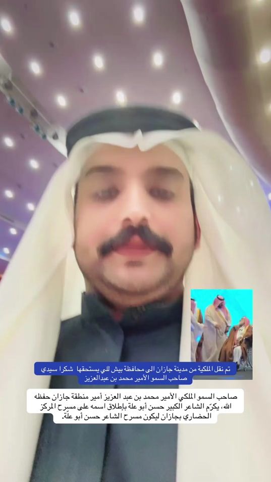 TikTok video thumbnail by aljnobe.__12