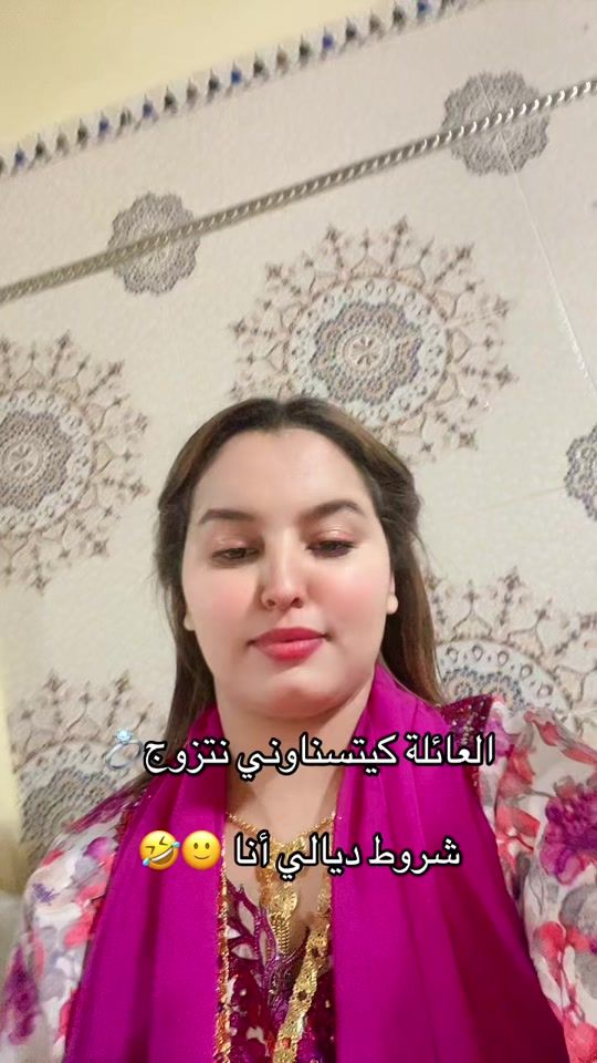 TikTok video thumbnail by 0_kha_di_ja_0