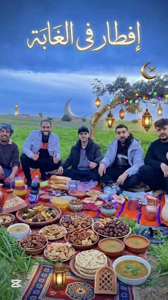 TikTok video thumbnail by imadlbouma