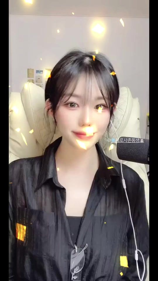 TikTok video thumbnail by iamseoz