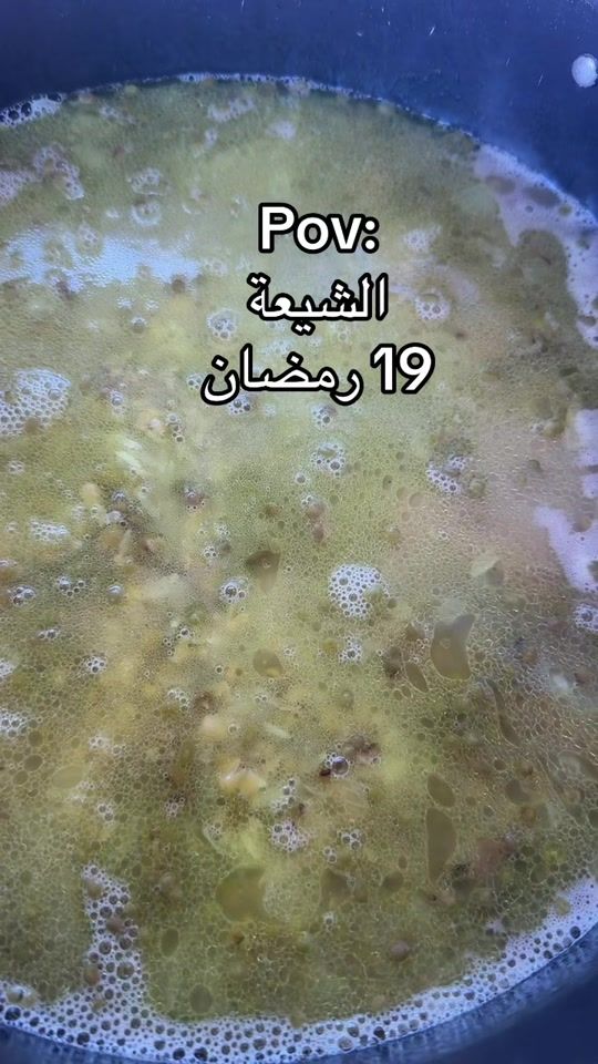 TikTok video thumbnail by dhuha..1