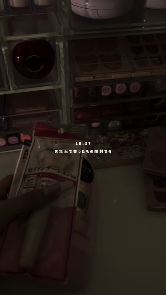 TikTok video thumbnail by qxfly3