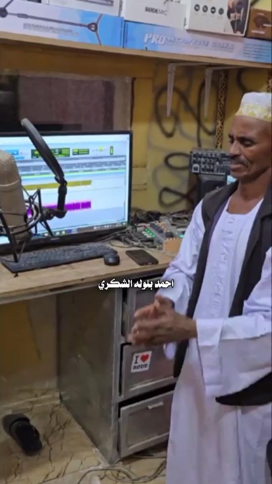 TikTok video thumbnail by ahmed12_790