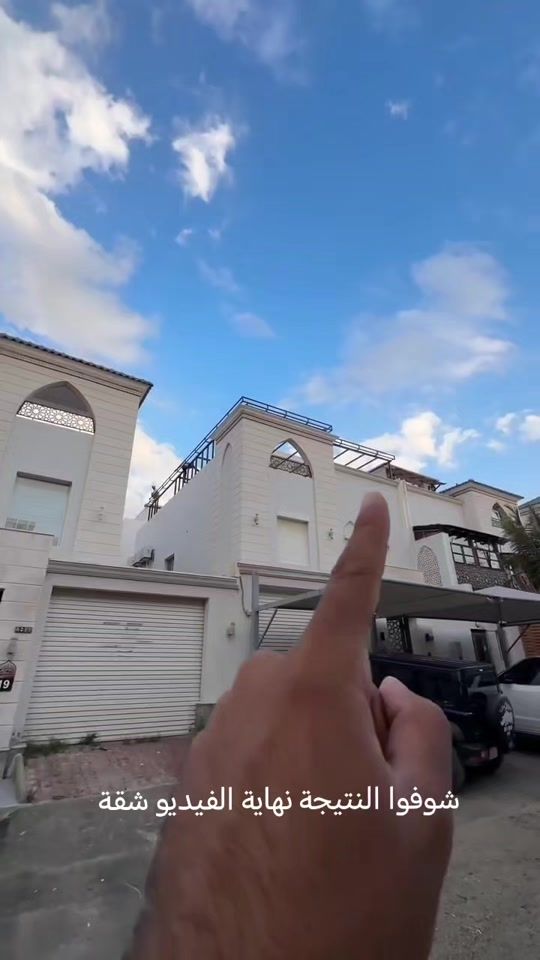TikTok video thumbnail by 1w.s11