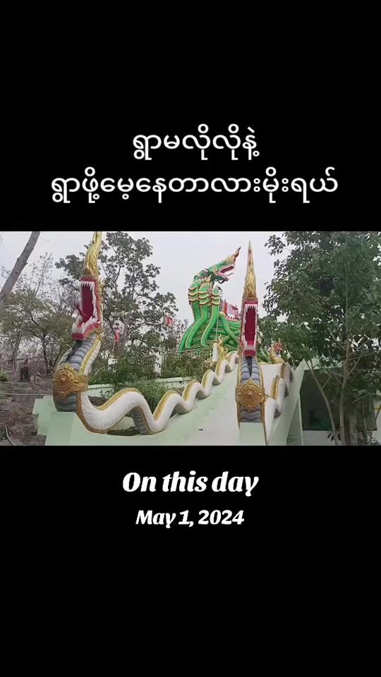 TikTok video thumbnail by kovida36_b4