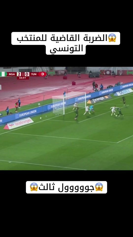 TikTok video thumbnail by camera_chamal