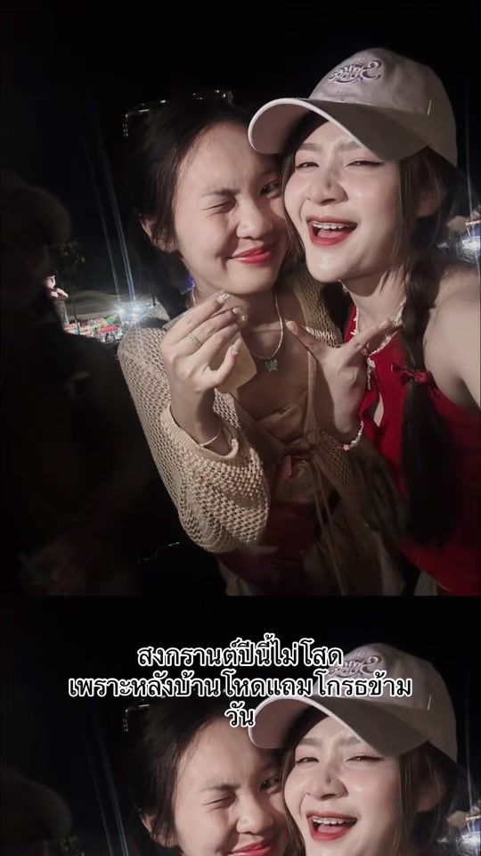 TikTok video thumbnail by tamilk779