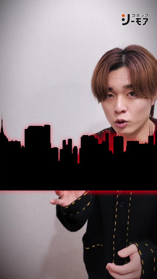 TikTok video thumbnail by kengo_book