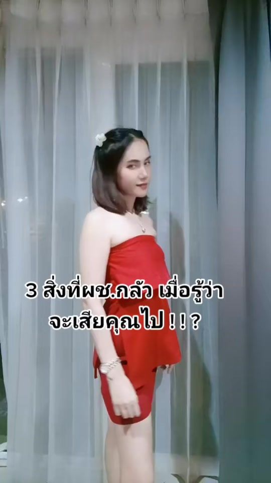 TikTok video thumbnail by oillee64