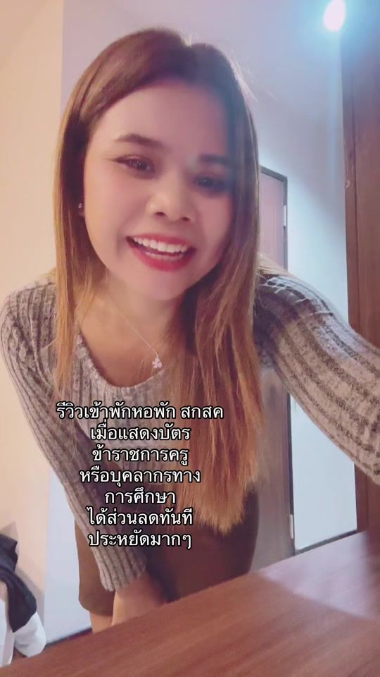 TikTok video thumbnail by weesa93