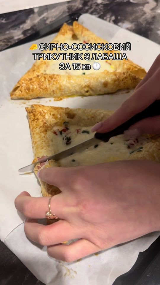 TikTok video thumbnail by laaanaa21