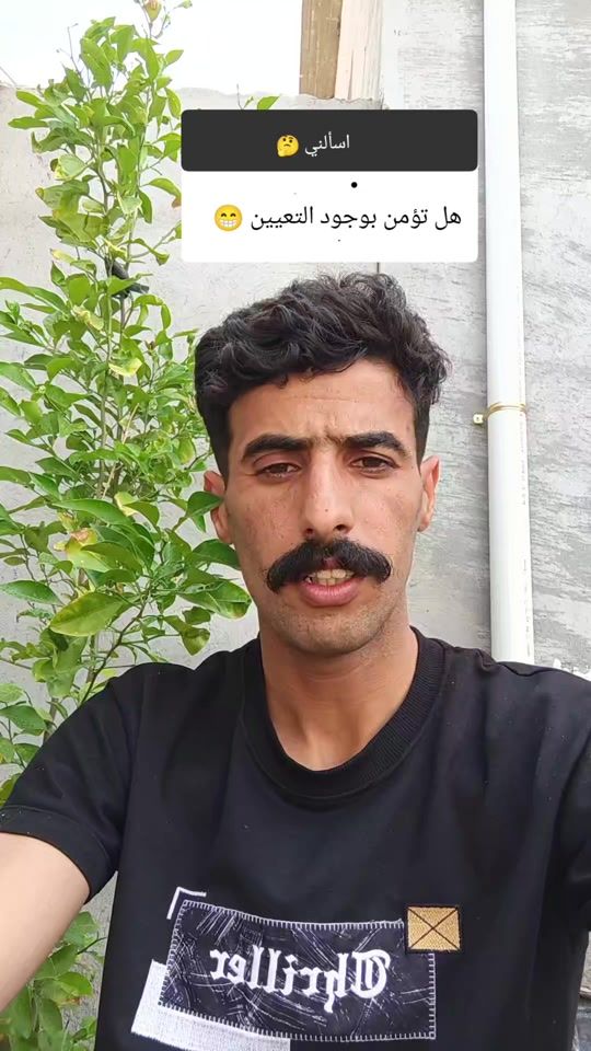 TikTok video thumbnail by howmamhot