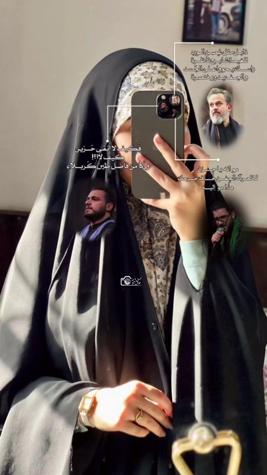 TikTok video thumbnail by j7_xe