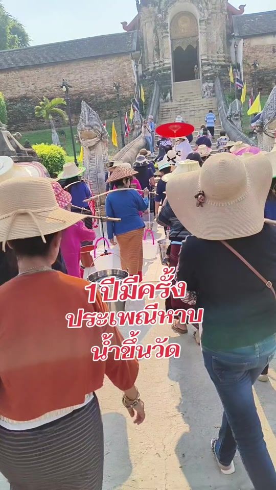 TikTok video thumbnail by chanji2106