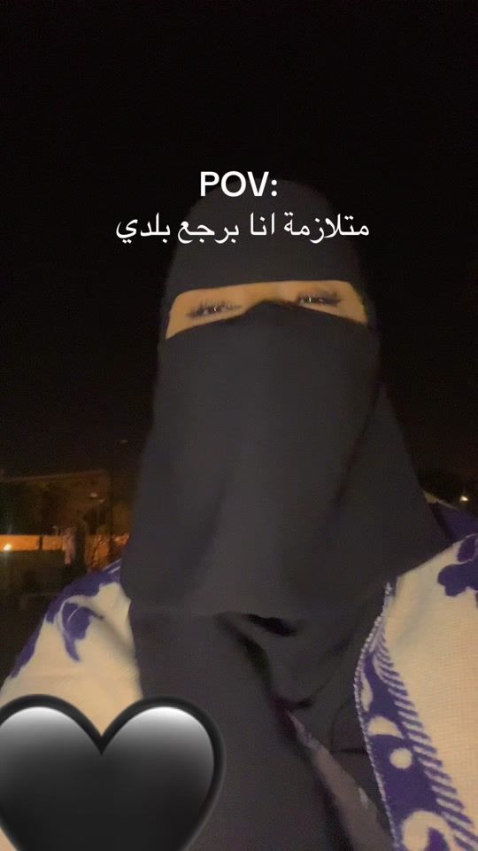 TikTok video thumbnail by 7lawa_roko