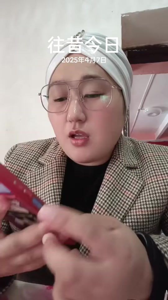TikTok video thumbnail by bulibuli110