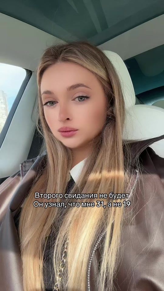 TikTok video thumbnail by ti_tanika